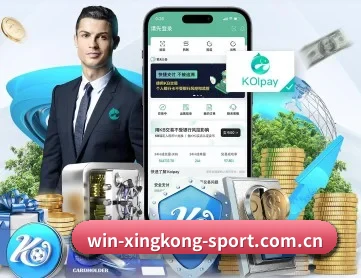 星空体育平台官网 APP